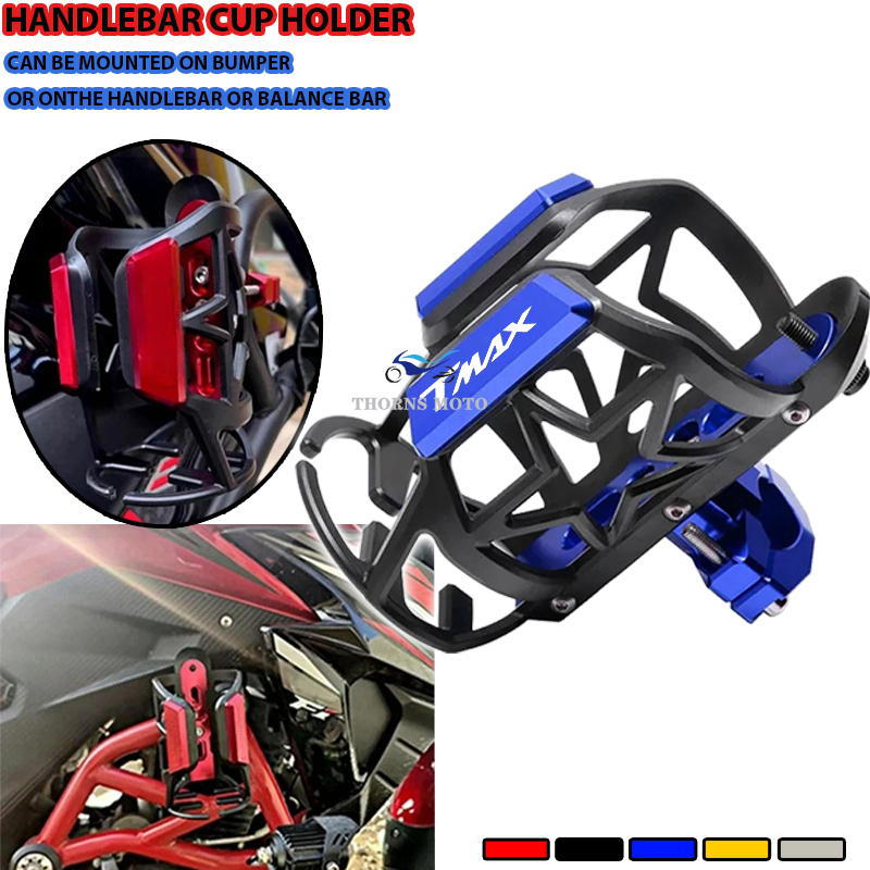 Motorcycle Coffee Bottle Holde - Tech Accessories Usa บทวิจารณ์และราคา