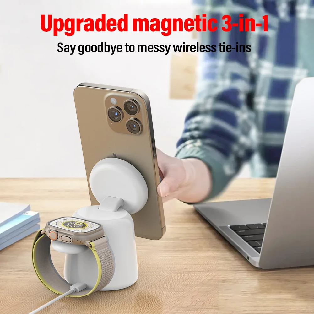 3 in 1 Magnetic Wireless Charg - Wireless Charger 3 In 1 บทวิจารณ์และราคา