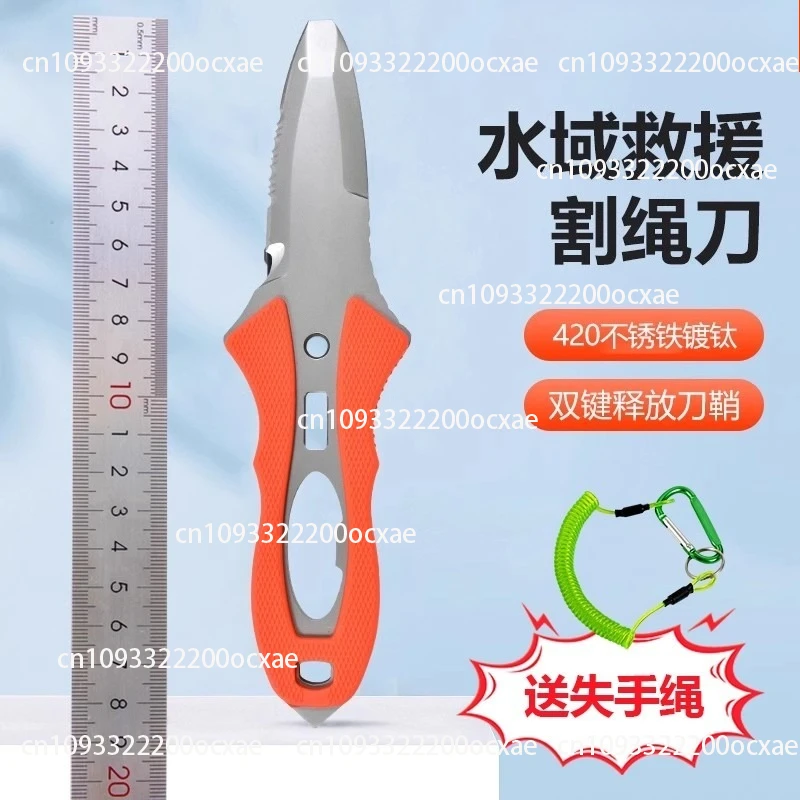 Water Rescue Knife Outdoor Rop - Tech Diving Accessories บทวิจารณ์และราคา