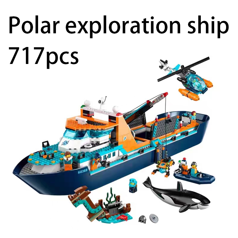 MOC City Deep Sea Exploration  - Tech Diving Accessories บทวิจารณ์และราคา