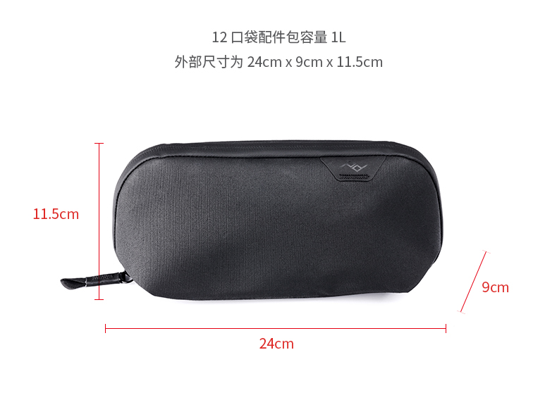 for Peak Design Tech Pouch Dig - Tech Accessories Iphone บทวิจารณ์และราคา
