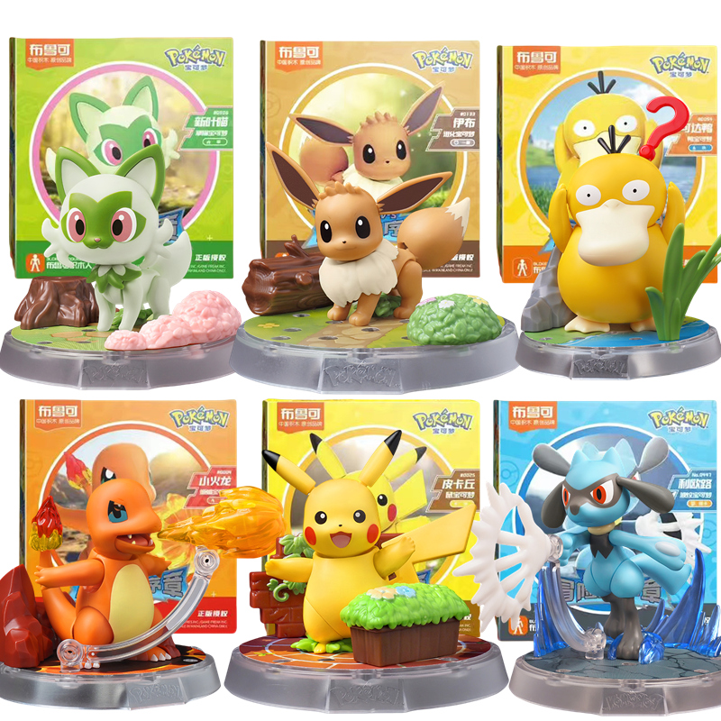 BLOKEES Original POKEMON Build - Tech Diving Accessories บทวิจารณ์และราคา